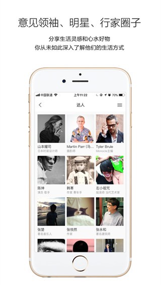 良仓最新版下载-良仓手机版下载v3.9.20