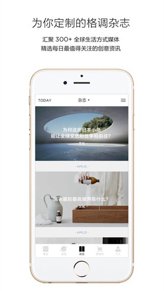 良仓最新版下载-良仓手机版下载v3.9.20