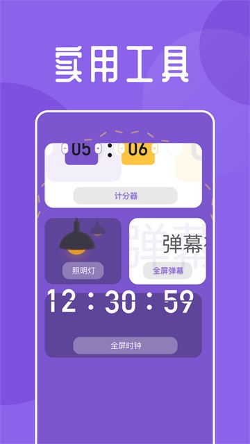 海鱼小说安卓版下载-海鱼小说最新版下载v1.4.06