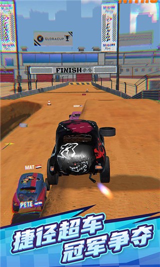 赛车大战免费版下载-赛车大战最新版下载v1.0.1