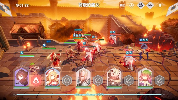 天启之旅最新版下载-天启之旅安卓版下载v1.25.305