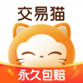 交易猫交易平台最新版下载-交易猫交易平台手机版下载v9.31.0