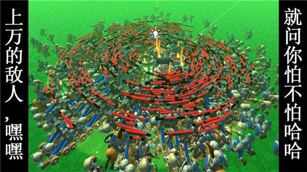 脚本塔防安卓版下载-脚本塔防最新版下载v6.0.7