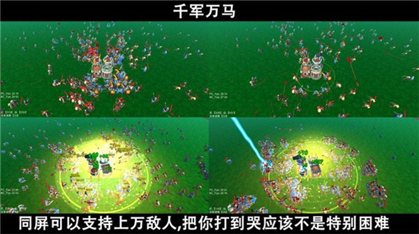 脚本塔防安卓版下载-脚本塔防最新版下载v6.0.7