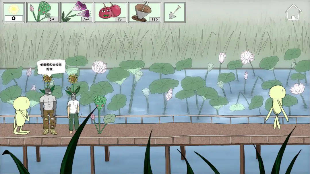 错位世界安卓版下载-错位世界手机版下载v1.0.0