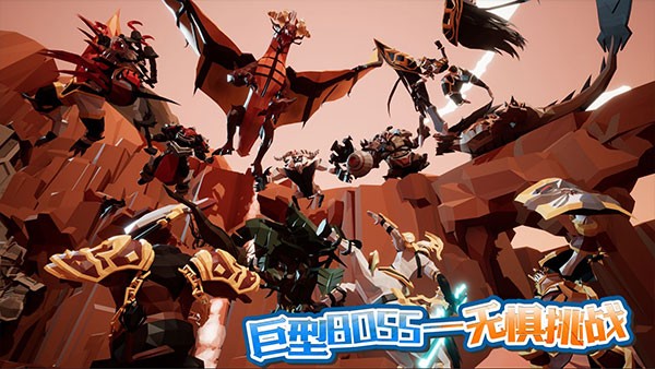 龙之宝藏最新版下载-龙之宝藏安卓版下载v1.65