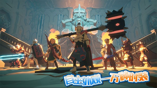 龙之宝藏最新版下载-龙之宝藏安卓版下载v1.65