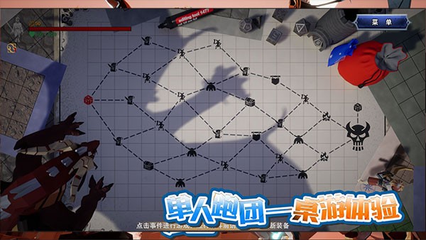 龙之宝藏最新版下载-龙之宝藏安卓版下载v1.65