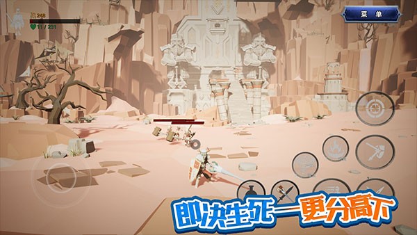 龙之宝藏最新版下载-龙之宝藏安卓版下载v1.65