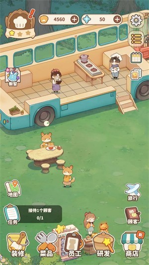 朵拉的露营餐车国际服安卓版下载-朵拉的露营餐车国际服最新版下载v1.2.1