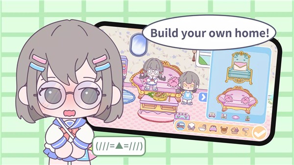 甜蜜梦幻小镇安卓版下载-甜蜜梦幻小镇最新版下载v3.86