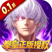 拳魂觉醒安卓版下载-拳魂觉醒0.1折版下载v1.0