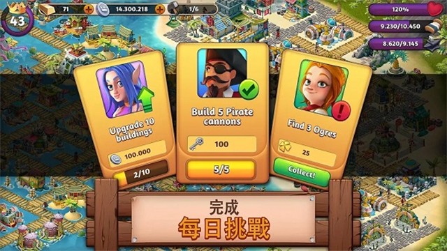 幻想熔炉失落帝国的世界安卓版下载-幻想熔炉失落帝国的世界最新版下载v2.17.0