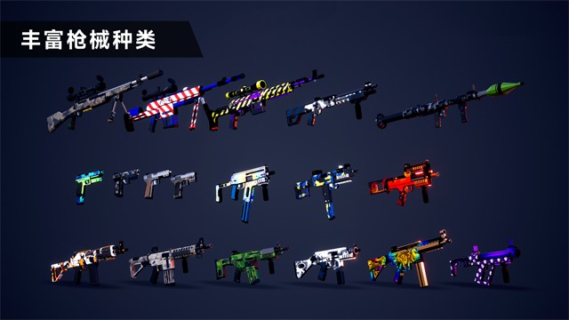 枪战特训2激战最新版下载-枪战特训2激战破解版下载v2.1.2