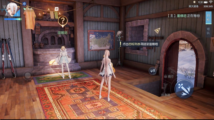 龙族幻想最新版下载-龙族幻想安卓版下载v1.5.307