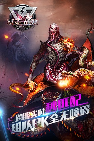 暴走战姬最新版下载-暴走战姬安卓版下载v1020.22.0