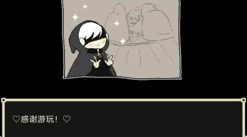 了不起的女仆手机版下载-了不起的女仆中文版下载v1.9.46