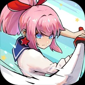 孤勇无双最新版