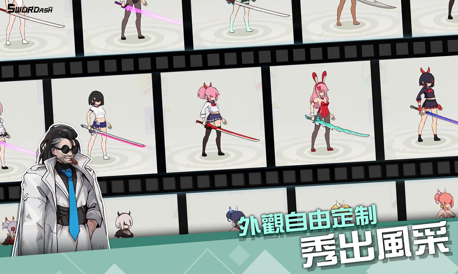 孤勇无双手机版下载-孤勇无双最新版下载v0.2.0