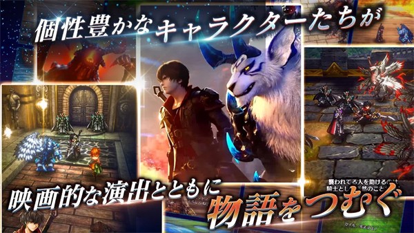 最后的克劳迪亚日服最新版下载-最后的克劳迪亚日服安卓版下载v6.8.1