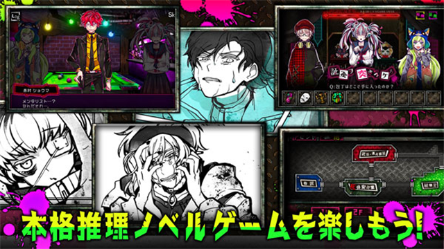 恶狼游戏中文版下载-恶狼游戏安卓版下载vsc_1.06.19