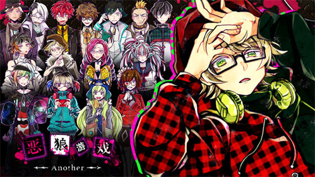 恶狼游戏中文版下载-恶狼游戏安卓版下载vsc_1.06.19