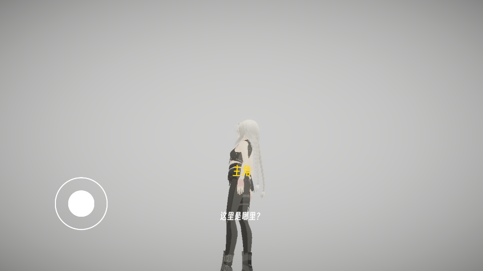 BUG命定之人最新版下载-BUG命定之人安卓版下载v0.1.0