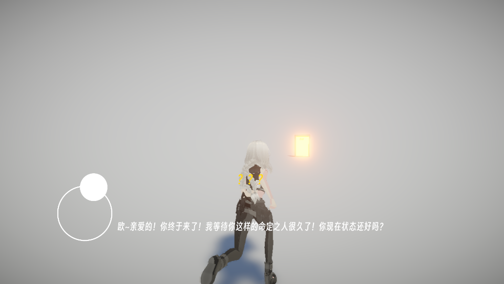 BUG命定之人最新版下载-BUG命定之人安卓版下载v0.1.0