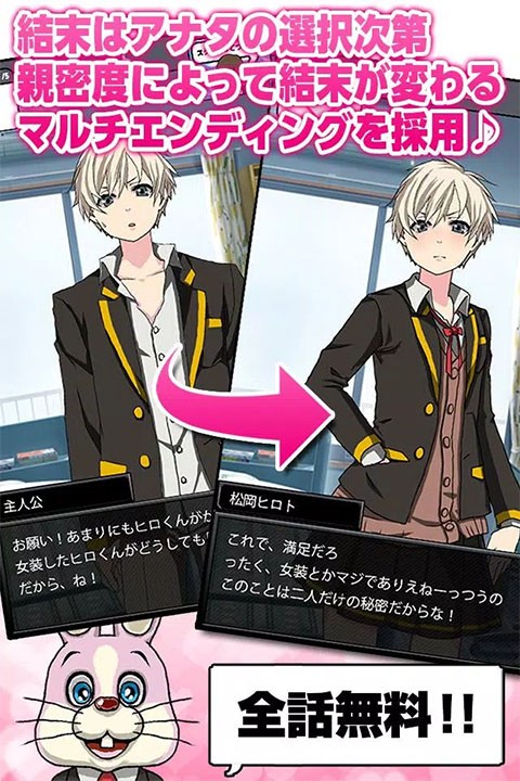 青蓝高校现充部安卓版下载-青蓝高校现充部手机版下载v1.1.1