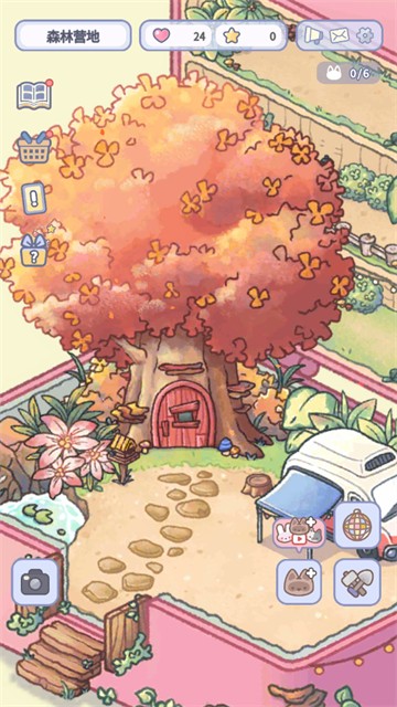 治愈口袋安卓版下载-治愈口袋中文版下载v1.4.0