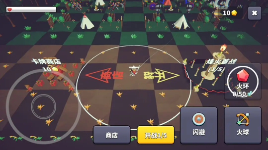 王牌闪避最新版下载-王牌闪避安卓版下载v0.2.0