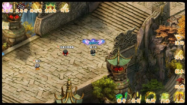 剑二十七安卓版下载-剑二十七最新版下载v6.1.0