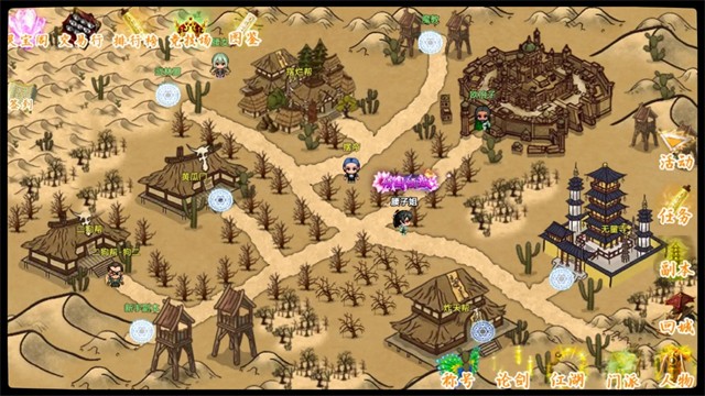 剑二十七安卓版下载-剑二十七最新版下载v6.1.0