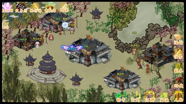 剑二十七安卓版下载-剑二十七最新版下载v6.1.0