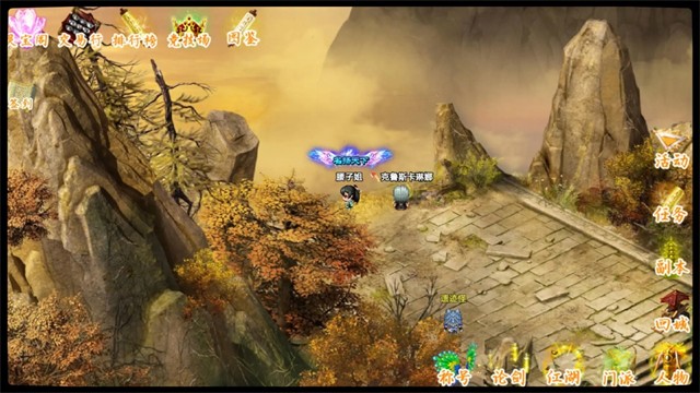 剑二十七安卓版下载-剑二十七最新版下载v6.1.0