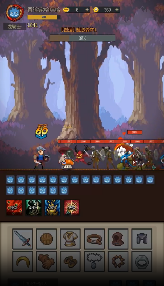 挂机打深渊安卓版下载-挂机打深渊破解版下载v1.62