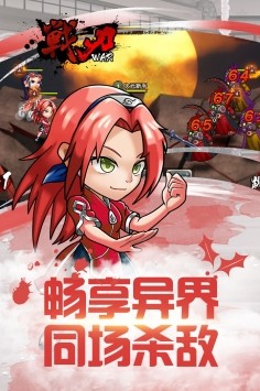 战刃安卓版下载-战刃最新版下载v1.0.1