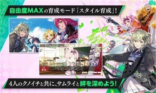 无知的樱花中文版下载-无知的樱花最新版下载v1.3.0