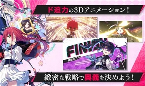 无知的樱花中文版下载-无知的樱花最新版下载v1.3.0