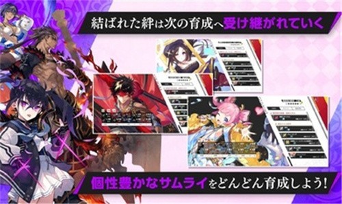 无知的樱花中文版下载-无知的樱花最新版下载v1.3.0