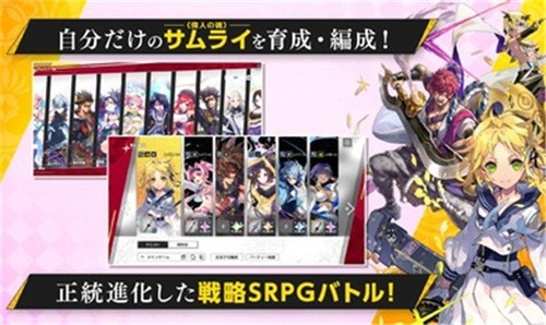 无知的樱花中文版下载-无知的樱花最新版下载v1.3.0