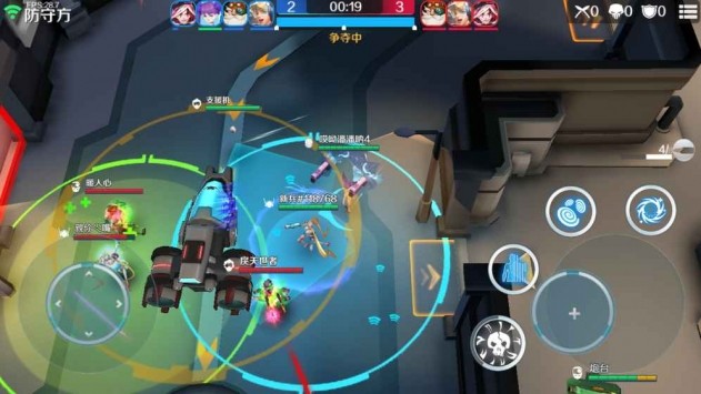 无尽守卫安卓版下载-无尽守卫最新版下载v1.2.6