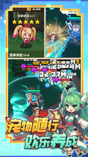 勇者的命运最新版下载-勇者的命运安卓版下载v1.0