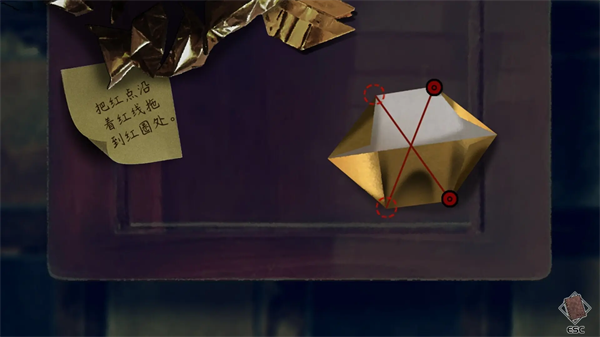 交界线手机版下载-交界线安卓版下载v1.0