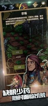 最后一步最新版下载-最后一步手机版下载v1.7.0