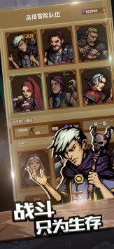 最后一步最新版下载-最后一步手机版下载v1.7.0