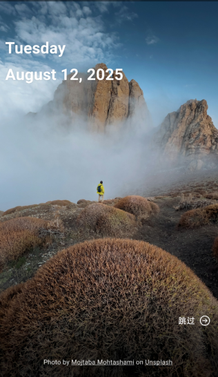 词力派安卓版下载-词力派最新版下载v5.16.1
