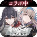 恒久之绊安卓版下载-恒久之绊最新版下载v1.1.2