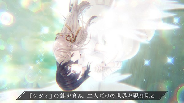 恒久之绊安卓版下载-恒久之绊最新版下载v1.1.2