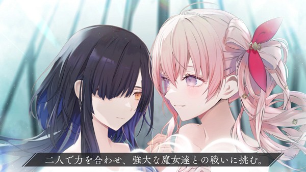 恒久之绊安卓版下载-恒久之绊最新版下载v1.1.2